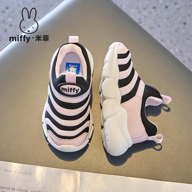 米菲童鞋新款秋季儿童鞋子儿童防滑轻便免系带休闲宝宝毛毛虫鞋子