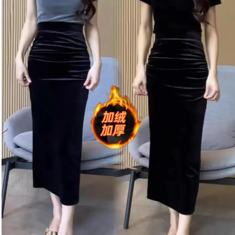 【加绒加厚】百搭丝绒裙秋冬新款女装修身显瘦气质包臀半身裙女