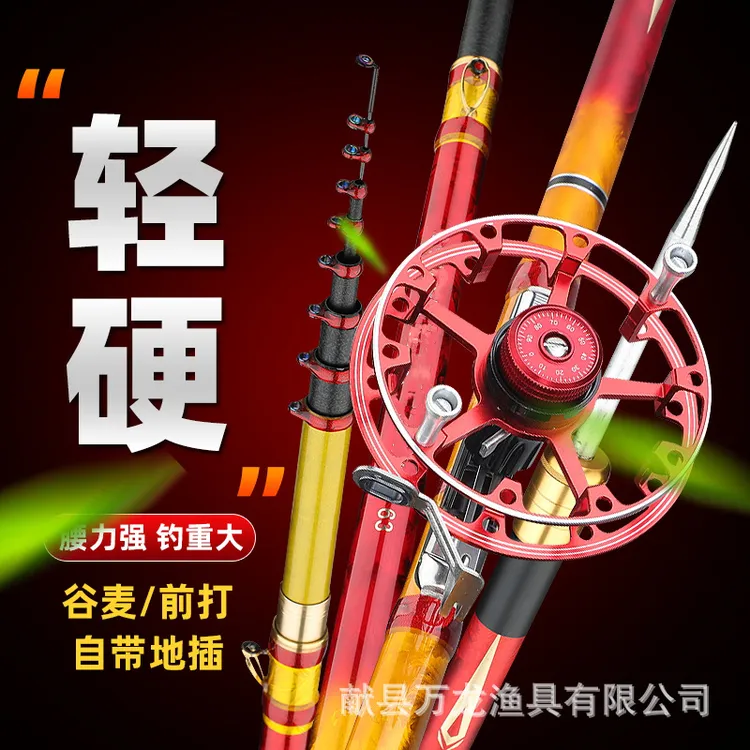 谷麦前打竿逗钓竿三定位不剪线超轻超硬大物版19调碳素车盘竿