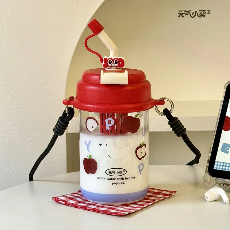 2025新款可爱花茶壶带吸管斜挎便携少女心茶水分离学生大容量水杯