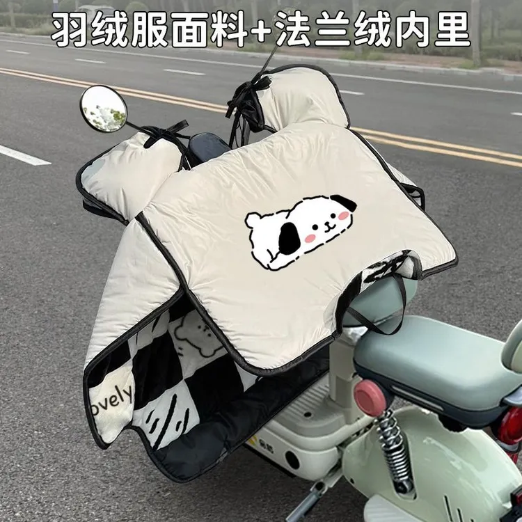 2025冬季新款电动车挡风被加绒加厚皮料防水防寒电瓶车防风罩冬天