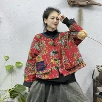110023红花夹棉盘扣口袋绣福袖口拼老布棉袄外套（前50后56胸围135
