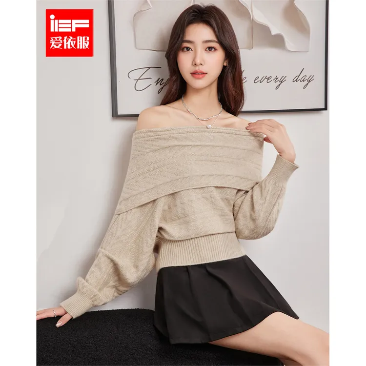 IEF/爱依服2025新款冬季时尚百搭温柔小女人一字肩时尚毛织蝙蝠衫