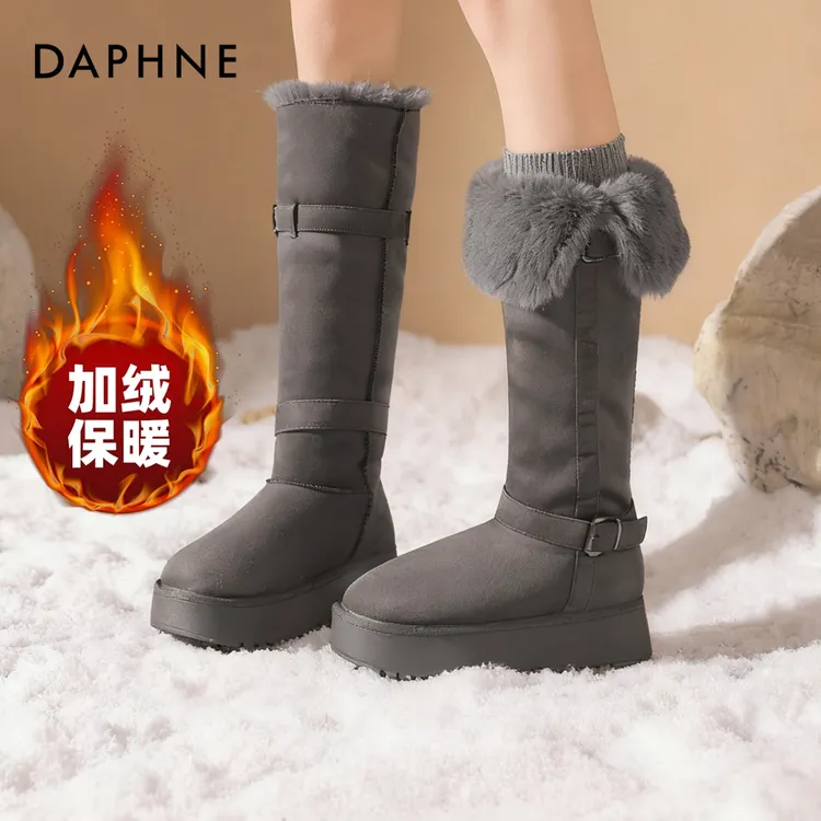 达芙妮灰色雪地靴女款爆款2025新款冬季高筒靴子百搭加绒保暖长靴