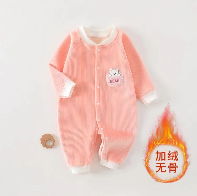 绒绒秋冬季外穿哈衣婴幼儿连身衣爬服女宝可单穿可打底