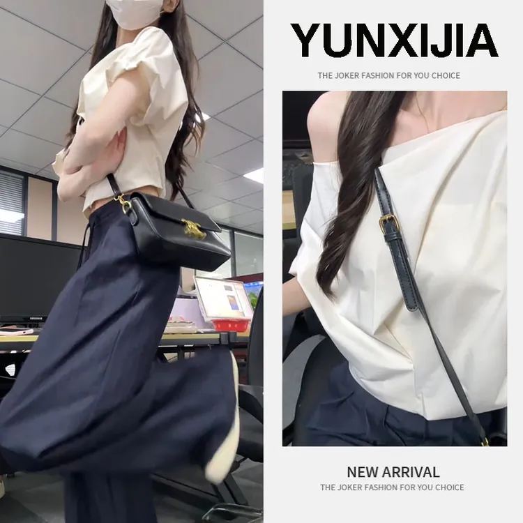 夏季温柔系穿搭一整套2025新款韩版气质简约百搭上衣休闲裤两件套