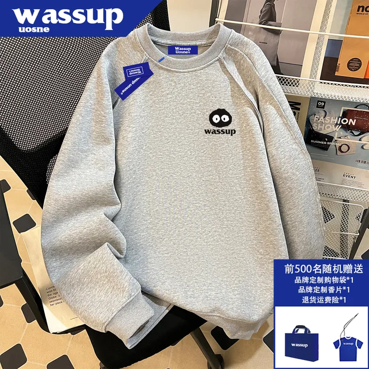 美式潮牌重磅短宽卫衣男2025新款boxy痞帅高街慵懒风廓形插肩外套