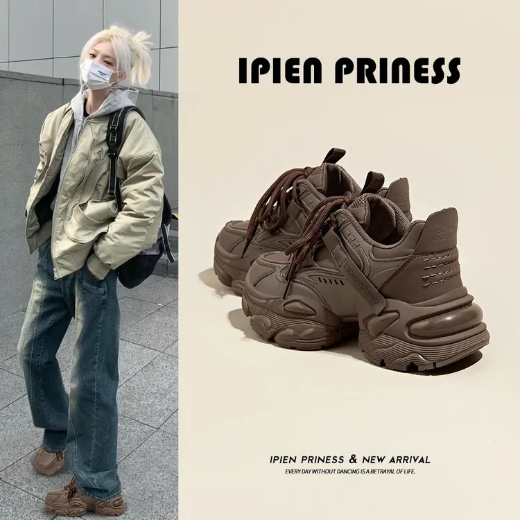 复古老爹鞋女2026年春秋季棕色美拉德小个子内增高厚底运动休闲鞋