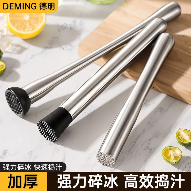 不锈钢捣汁棒手打柠檬茶工具家用强力冰锤调酒压碎榨汁碎冰棒商用