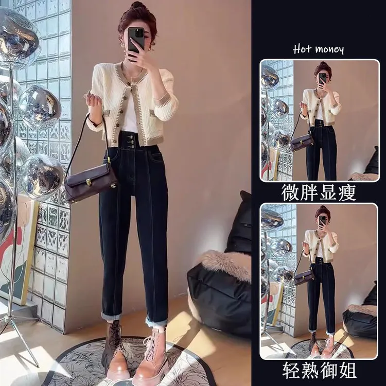 秋季减龄成套搭配女装韩系小香风气质撞色针织开衫高腰牛仔裤套装