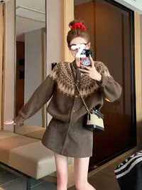 2025复古咖色毛衣外套女秋冬加厚软糯慵懒风美拉德内搭针织上衣
