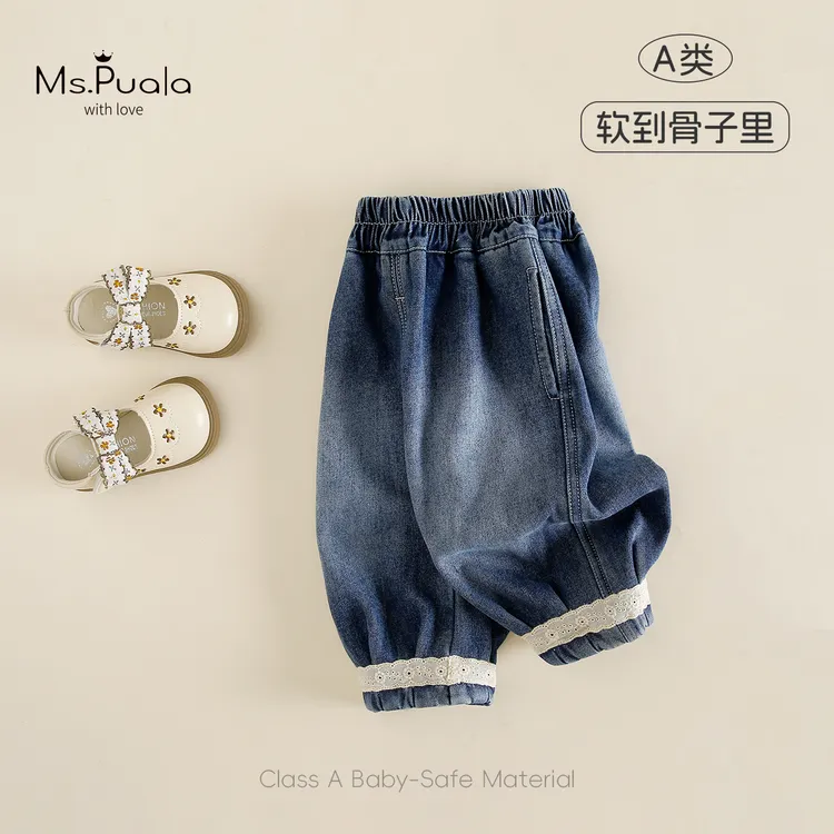 【Ms.Puala花绒裤】童装婴幼儿裤子冬款女宝宝长裤加绒牛仔裤束脚裤