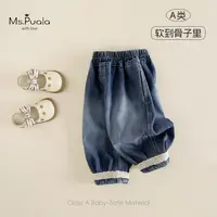 【Ms.Puala花绒裤】童装婴幼儿裤子冬款女宝宝长裤加绒牛仔裤束脚裤