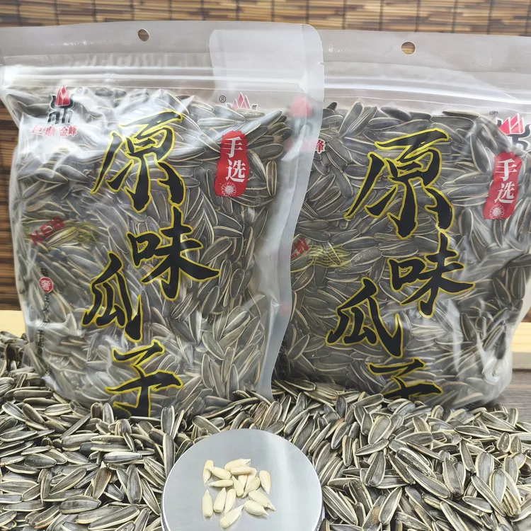 原味大颗粒瓜子饱满新货内蒙产地熟瓜子休闲炒货零食