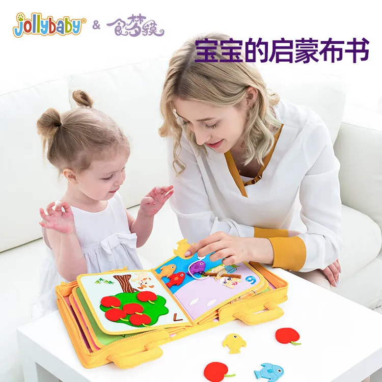 Jollybaby食梦貘布书婴儿蒙特梭利早教宝宝撕撕书玩具宝宝布书