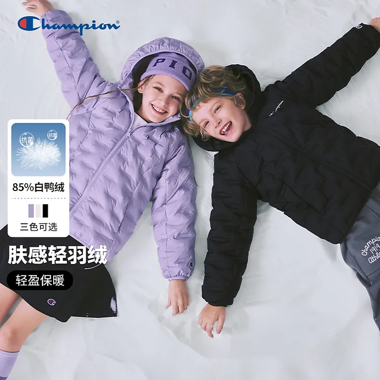Champion冠军男女大小童装25冬季轻便潮流直冲连帽羽绒服外套