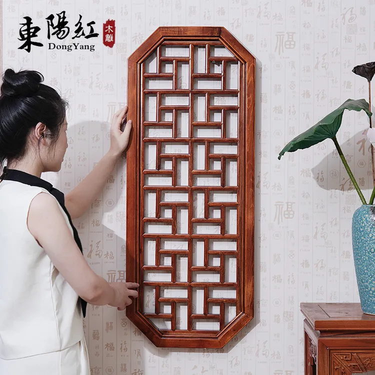 东阳木雕禅意八边新中式入户玄关屏风八角形花窗实木花格隔断定制