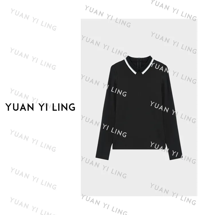 袁艺灵【温妮】秋冬莫代尔撞色翻领显瘦气质上衣轻奢时尚