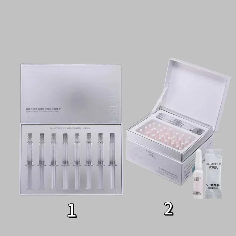 欧媄氏亮颜1号套组