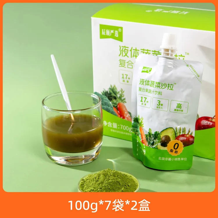 辰颐严选 液体蔬菜沙拉2盒装、4盒装