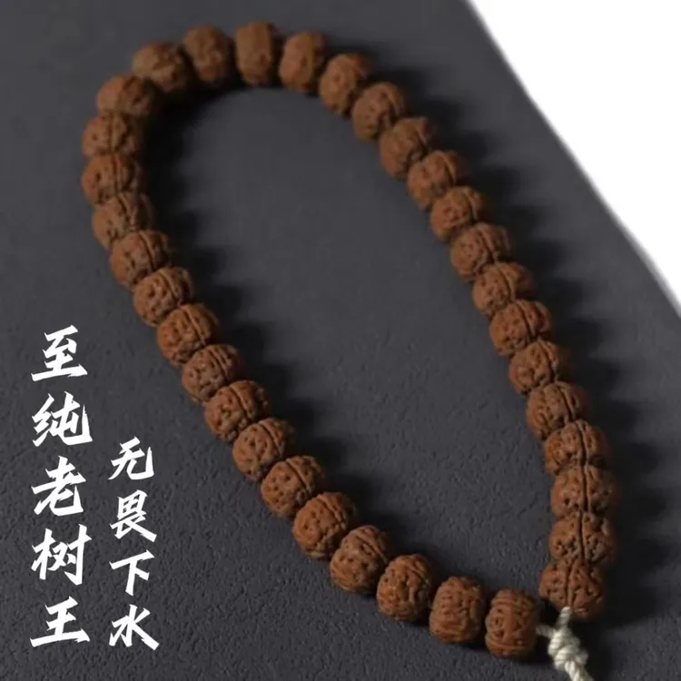 一代老树王小金刚菩提子精品原生态矮桩爆肉手持单圈男女盘玩手串