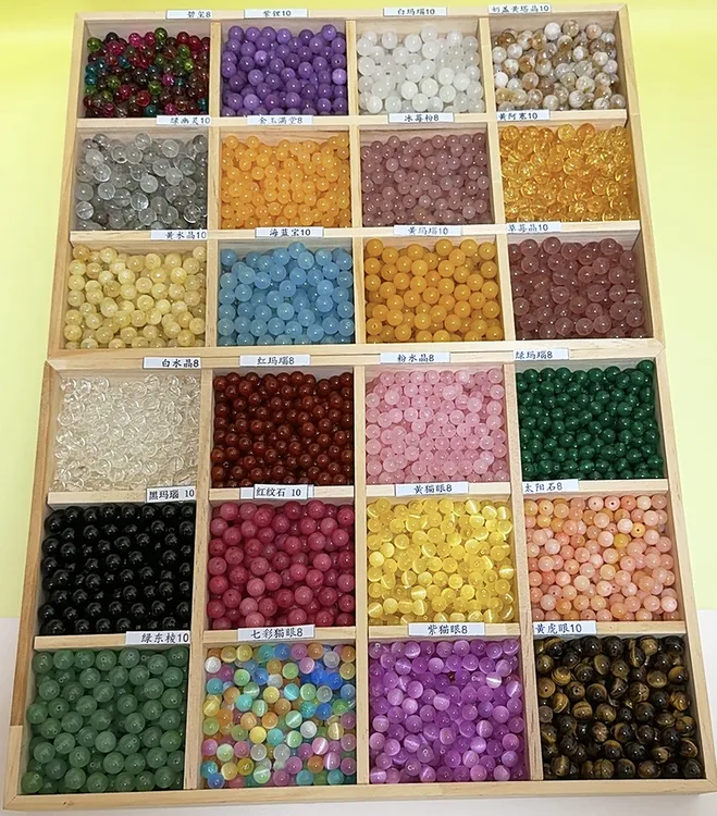手工串珠散珠适合DIY创作多样款式玛瑙散珠