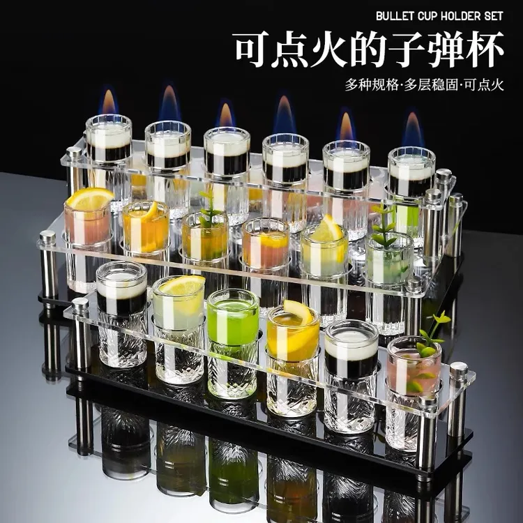 玻璃B52子弹杯一口杯套装龙舌兰网红调酒杯shot鸡尾酒杯酒吧杯子