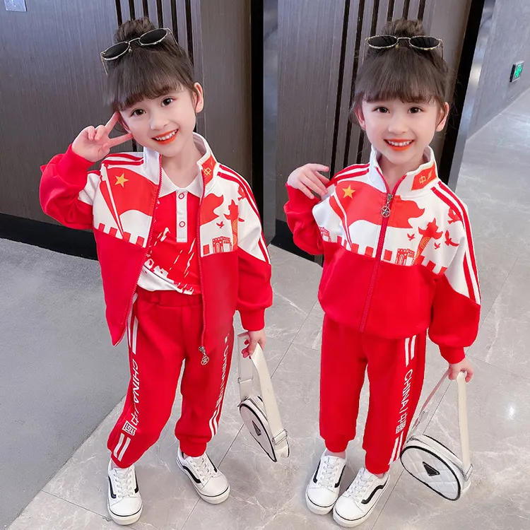 儿童春秋装运动三件套中国红班服园服男童女童团体比赛服红色套装