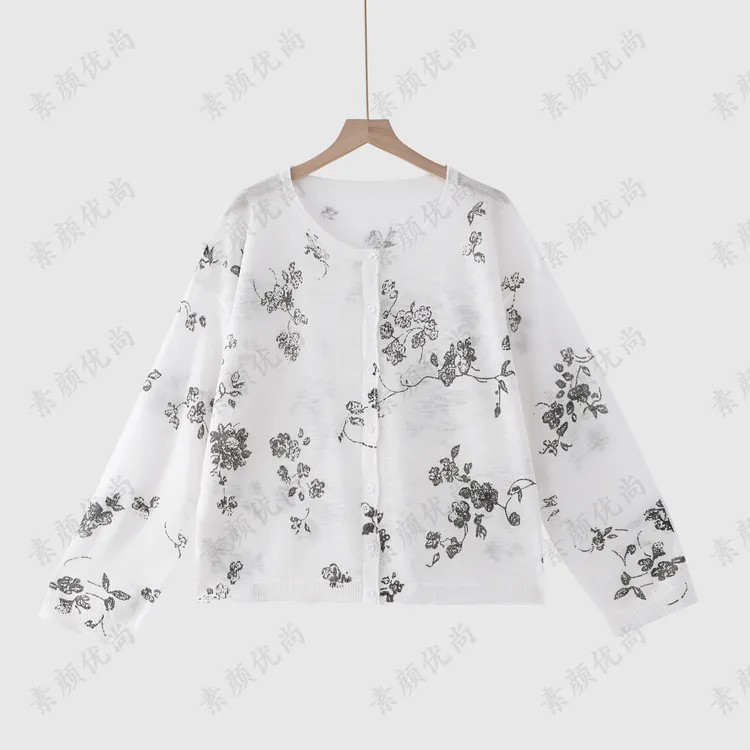 【素颜】2025新款百搭防晒汉麻长袖小花针织外套