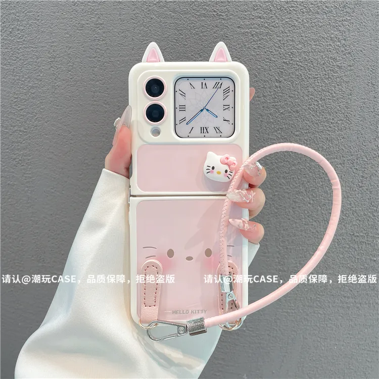 折叠奶油壳适用华为荣耀/OPPO/VIVO/小米/三星华为novaflip手机壳
