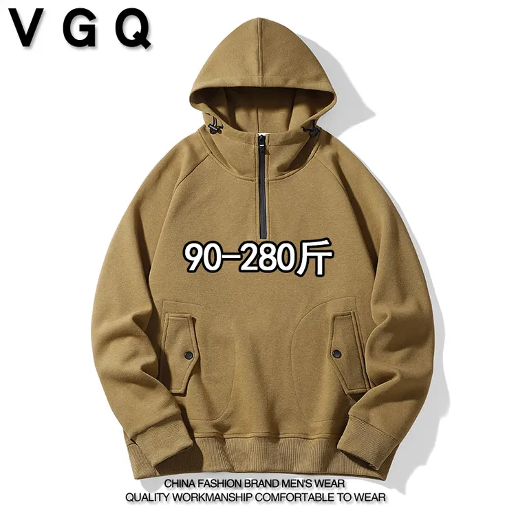 VGQ胖男生连帽套头卫衣秋季新款加大码休闲百搭上衣半拉链长袖