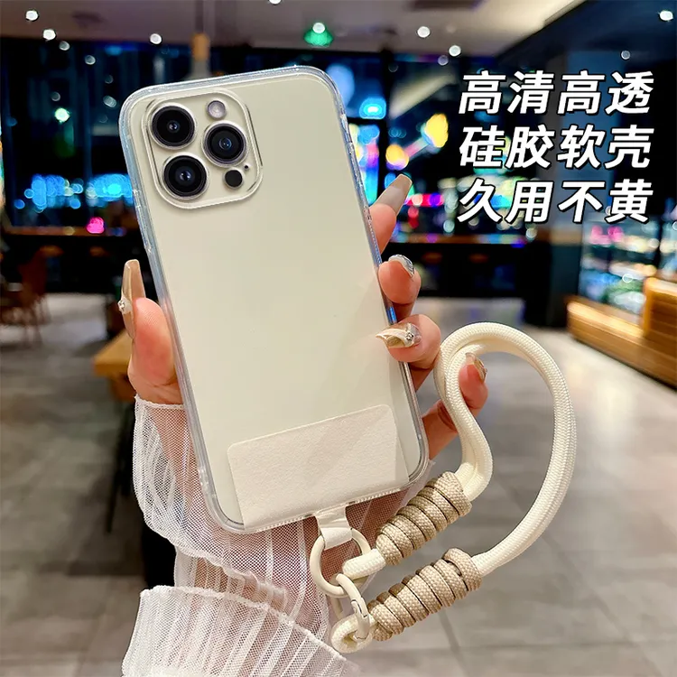 全透明软硅胶iPhone苹果15pro手机壳A3104防摔简约大气精孔全包边
