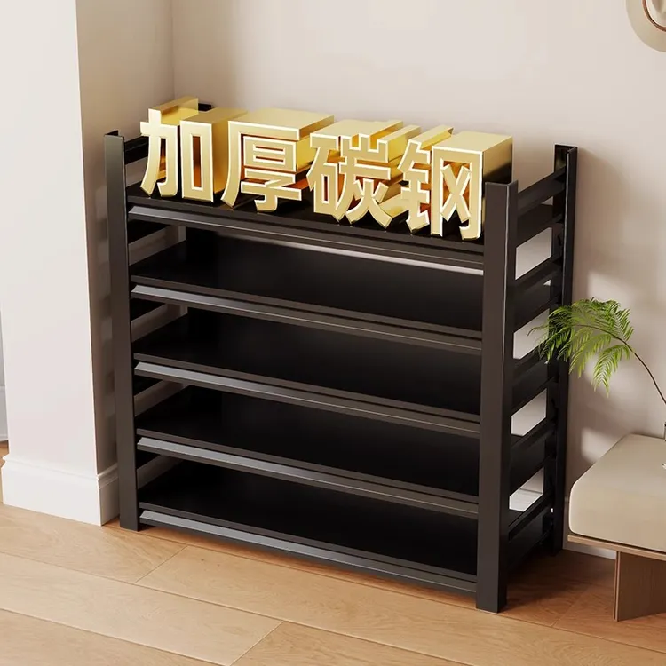 钢制鞋架家用门口多层落地置物架大容量铁艺收纳架入户门简易鞋柜