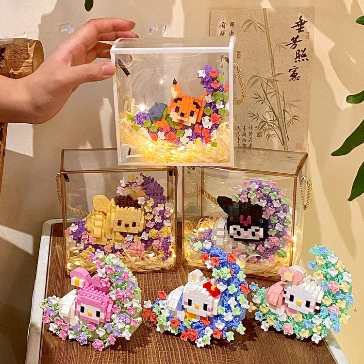 开学季会发光的萌趣可爱三丽鸥系列月亮花海积木玩具女生生日礼物