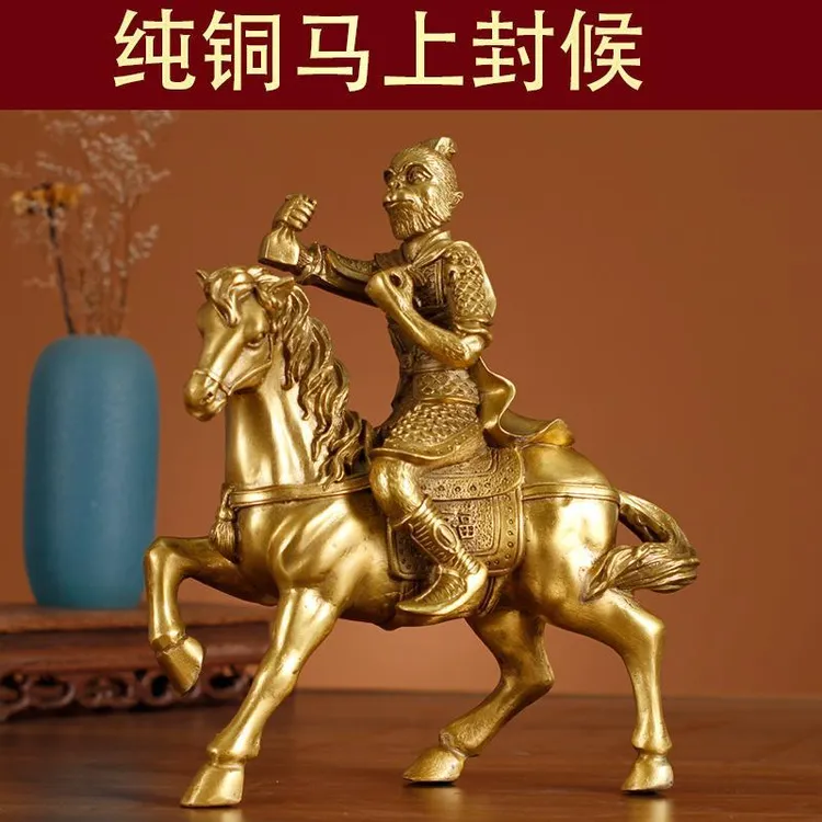 马上封侯摆件铜制马摆件工艺品铜马猴子家居摆设黄铜