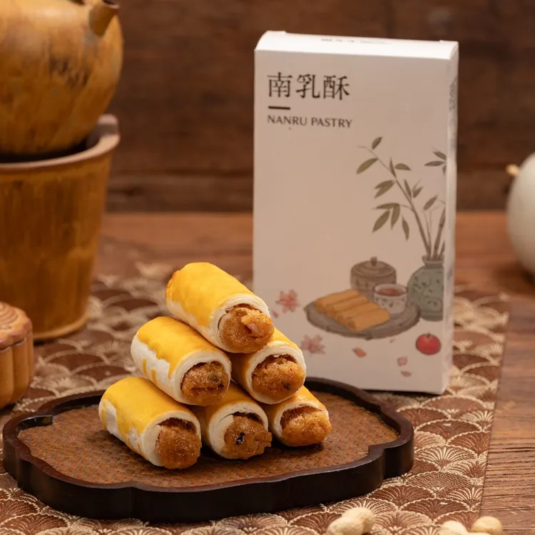 杨先生南乳酥75g/盒中式传统糕点休闲零食杭州特产小吃BD