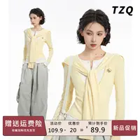 黄色假两件亨利领长袖上衣女款爆款2025早秋紧身短款正肩披肩t恤