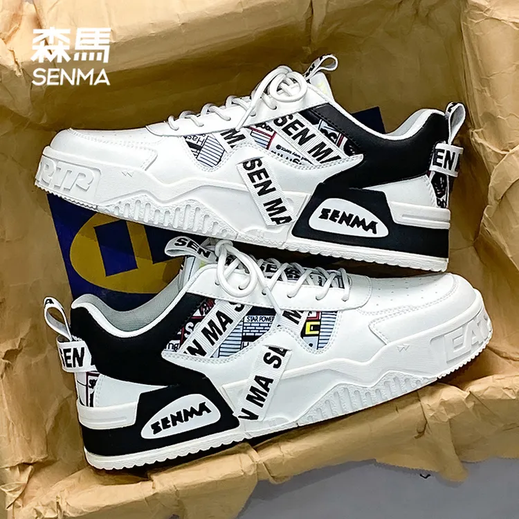 森马秋季官方正版男鞋潮款男士高级感鞋子休闲百搭ins白色板鞋男