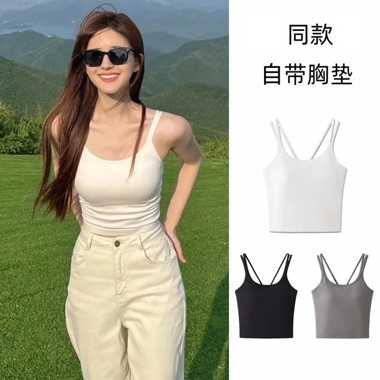 赵露思同款美背吊带背心女带胸垫内搭外穿固定杯无袖休闲打 底上
