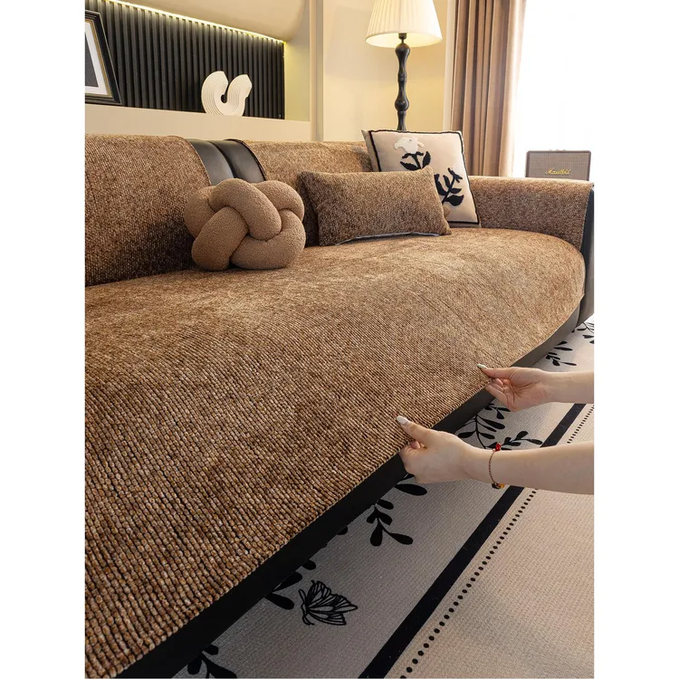 美拉德雪尼尔四季通用2025新款高端沙发垫固定防滑皮沙发套罩坐垫