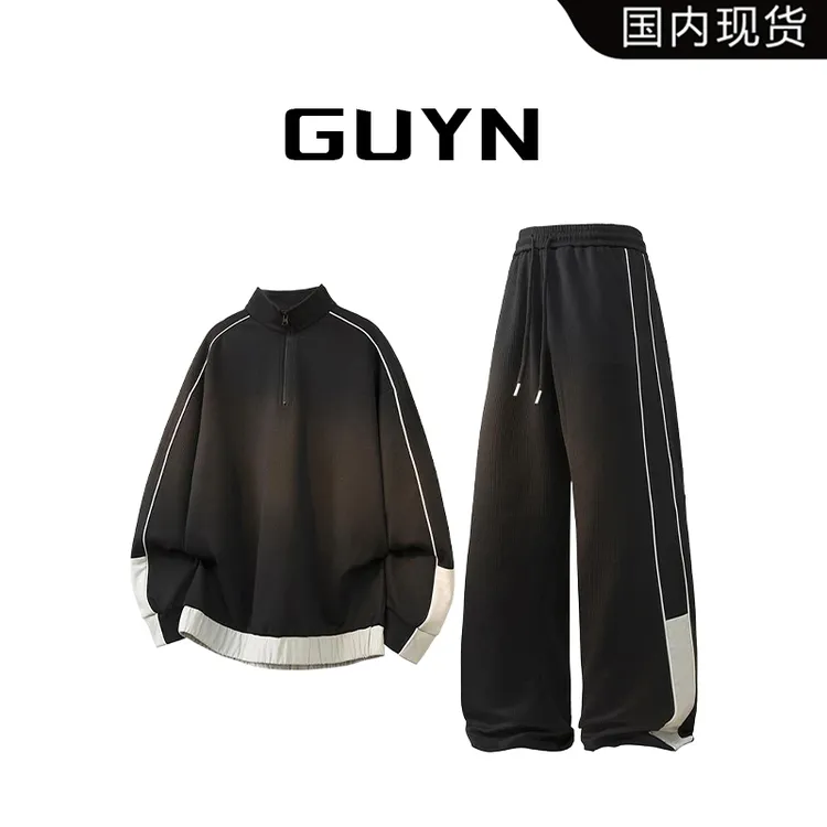 【品牌现货】GUYN秋季立领拉链套头卫衣男生男装宽松运动时尚套装