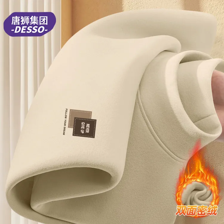 唐狮集团DESSO绒德半高领打底衫男生冬季新款双面加绒保暖长袖t恤