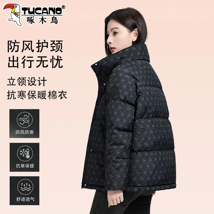 啄木鸟棉服女冬季2025新款今年流行爆款加厚棉衣中年女士棉袄外套