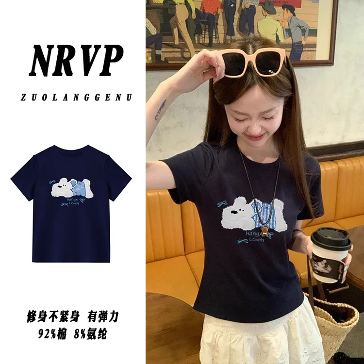 小清新可爱正肩新款夏季短袖t恤女大码女装修身减龄高弹力棉上衣