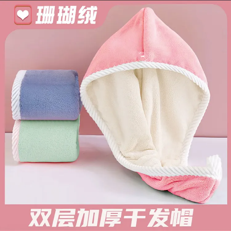 双层干发帽加厚超吸水浴帽洗头干发帽女款超强吸水速干2025干发巾