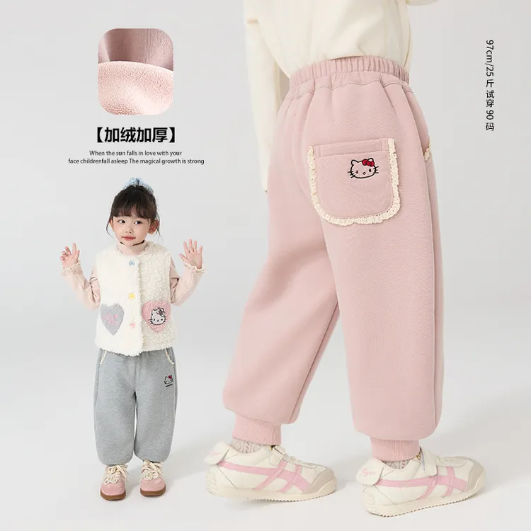 【加绒】郝叔童品秋冬新款2025时尚女童加绒束脚针织裤潮kkHL53122