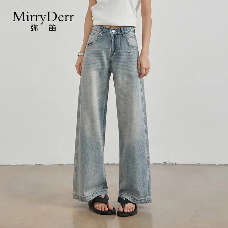 MirryDerr/弥笛潮流直筒牛仔裤女2025夏季新款高腰宽松显瘦阔腿裤