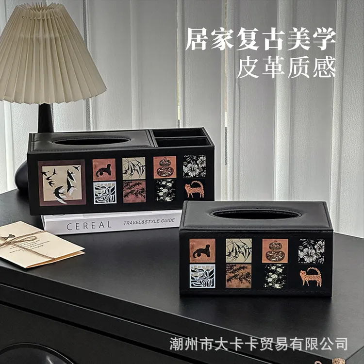 法式复古纸巾盒家用客厅大气高档油画设计抽纸盒轻奢创意纸巾收纳