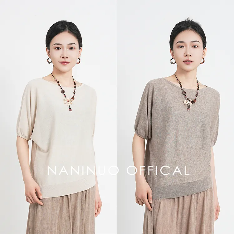 Naninuo/纳尼诺<悦·褶艺>丝绒不对称单侧抽褶一字领短袖NRDX25058