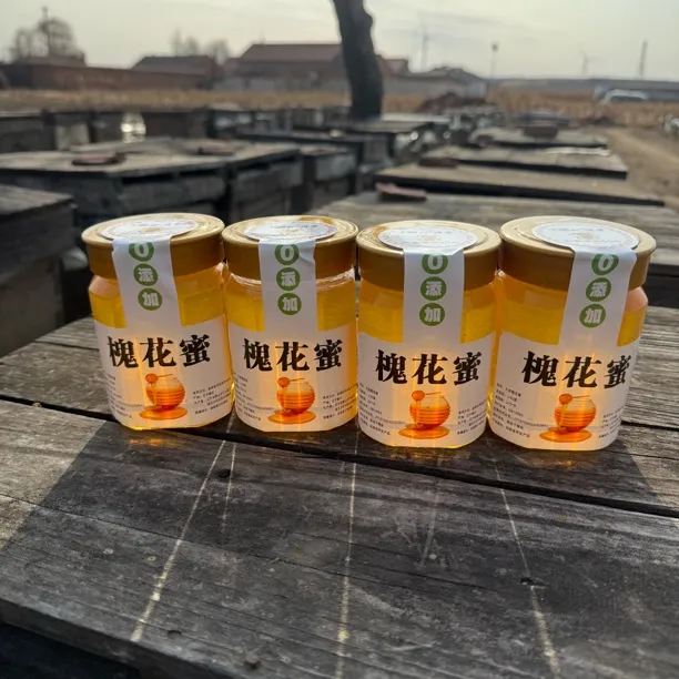 天然槐花蜜九九年养蜂人只产纯蜂蜜